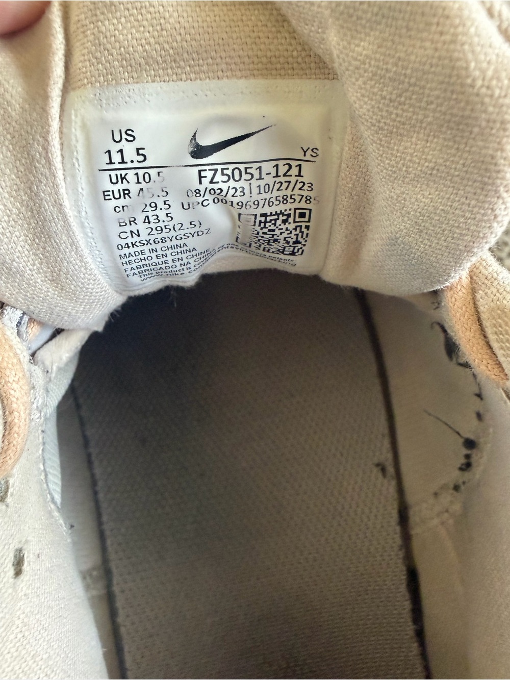 Nike Air Zoom Vomero 5 Sashiko Men's 11.5 Sanddrift Khaki Earth Pre Owned As Is - Picture 9 of 9
